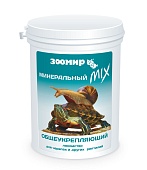 ЗООМИР "Минеральный MIX" общеукрепляющий для черепах и других рептилий 150 г фото, цены, купить