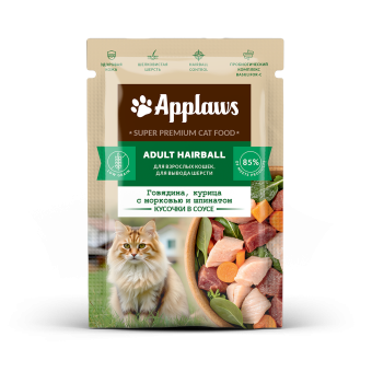 Пауч Applaws Hairball Говядина,Курица,Морковь,Шпинат  в соусе для кошек 85г фото, цены, купить