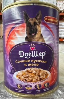ДогШер консервы для собак сочные кусочки в желе с индейкой 850г  фото, цены, купить
