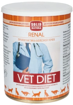 Solid Natura VET Renal консервы при почечной недостаточности, для кошек 340г фото, цены, купить