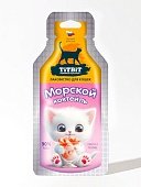 TiTBiT Морской коктейль для кошек 15 г фото, цены, купить