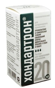 Хондартрон пероральн 20мл фото, цены, купить