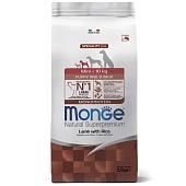Monge Speciality Line сухой для щенков всех пород Ягнёнок/Рис 2,5кг фото, цены, купить