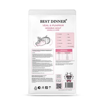 Best Dinner при аллергии телятина, тыква для мелких пород собак 3кг фото, цены, купить