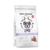 Best Dinner Monoprotein при аллергии, чувств. пищеварении для мелк. пород собак, ягненок, киноа 7кг фото, цены, купить