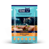 Ночной Охотник Кролик,сердце в желе для кастрированных. стерилизованных кошек, пауч 85г  фото, цены, купить