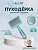 Пуходерка DeLight  AQUA пластик с каплей, малая фото, цены, купить