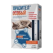 Празител суспензия "Особый" для кошек и котят 10мл фото, цены, купить