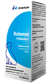 Робенекс для собак 20мг,10таб  фото, цены, купить
