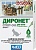 Диронет спот-он (3пип*0,5мл)  капли на холку для котят фото, цены, купить
