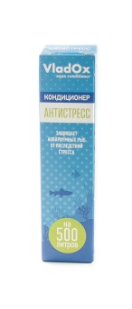 VladOx АнтиСтресс 50мл фото, цены, купить