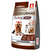 Zoogurman  Gourmet с индейкой для собак мелких и средних пород 1,2кг фото, цены, купить