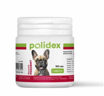 POLIDEX  Рековит 1таб/5кг 150таб для собак фото, цены, купить