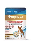Фенпраз для собак (6 таблеток) фото, цены, купить