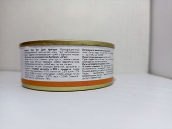 Breeder's Way Urinary  для кошек консервы 100г фото, цены, купить
