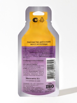 TiTBiT Мусс из курицы для кошек 15 г фото, цены, купить