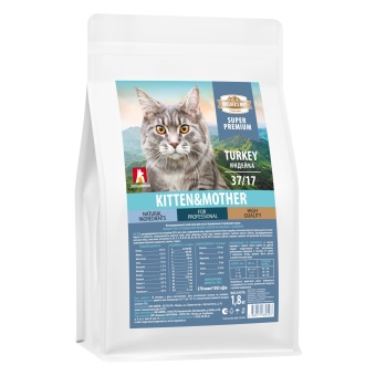 Breeder's Way Kitten/Mother Индейка для котят и беременных кошек 1,8кг фото, цены, купить