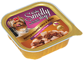 Smolly dog для собак Ягненок и сердце