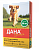 Дана Ультра Ошейник против блох, гельминтов для собак 60см (зеленый) фото, цены, купить