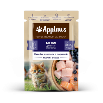 Пауч Applaws Kitten Индейка/Лосось/Черника в соусе для котят 85г фото, цены, купить