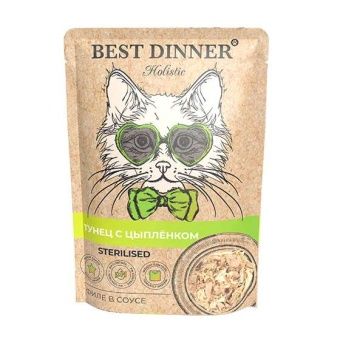 Best Dinner Holistic Sterilised пауч для кошек с тунцом и цыплёнком в соусе 70г фото, цены, купить