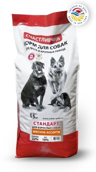 Счастливчик "Стандарт" мясное ассорти 15кг для собак фото, цены, купить