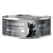 Zoogurman EXPERT Solution Weight Control консервы 100г, курица для собак фото, цены, купить