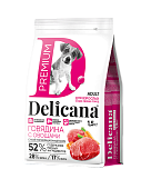 Delicana Говядина с овощами для собак мелких пород 1,5кг фото, цены, купить