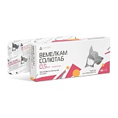 Вемелкам Солютаб 0,5 мг №10 Nita-Farm фото, цены, купить