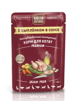 Solid Natura Premium пауч 85г цыпленок в желе для котят фото, цены, купить