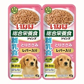 INABA Twins Курица и куриная печень, пауч для щенков  2*40г фото, цены, купить