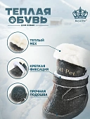 Угги зимние чёрные №5 фото, цены, купить