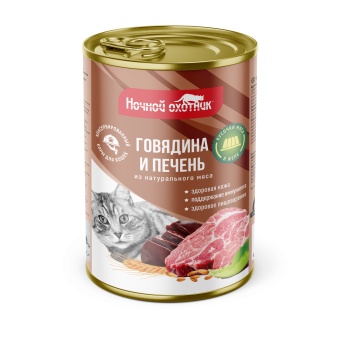 Ночной Охотник консервы 415г говядина, печень в желе  для кошек фото, цены, купить