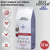 Best Dinner Vet Profi Gastrointestinal для собак при растройствах ЖКТ, 12 кг фото, цены, купить