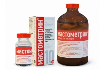 Мастометрин раствор для инъекций 100мл фото, цены, купить