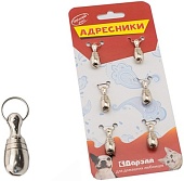 Адресник "Капсула капля" 10*28  фото, цены, купить