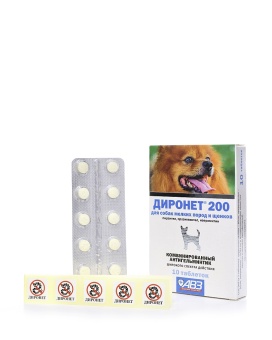 Диронет 200 Мелкие породы и Щенки 10таб фото, цены, купить