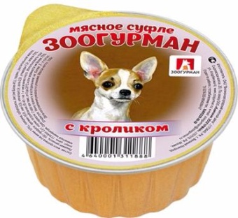 Зоогурман Мясное Суфле 125г с кроликом для собак  фото, цены, купить
