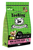 ZooRing Mini Active Dog  Мясо молодых бычков, рис для собак мини пород 700г фото, цены, купить