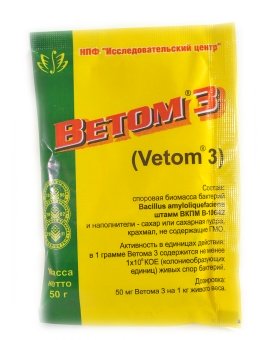 Ветом 3  50г фото, цены, купить