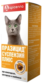 Празицид Суспензия ПЛЮС для кошек 7мл + фебантел фото, цены, купить