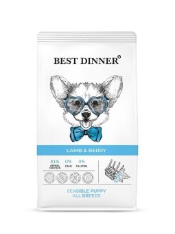 Best Dinner  Puppy Sensible Lamb & Berry с ягненком и ягодами для собак и щенков 3кг фото, цены, купить