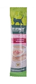 TiTBiT кош Крем-суп с кусочками телятины 16шт по 10г фото, цены, купить