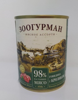 Зоогурман Настоящее Мясо консервы 350г с говядиной и кроликом фото, цены, купить