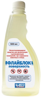 Спрей Флайблок для обработки Поверхностей 500мл фото, цены, купить