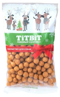 TiTBiT Шарики с Сыром  Новогодняя Коллекция фото, цены, купить