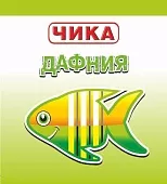 ЧИКА дафния (пакет) 15г  фото, цены, купить