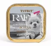 TiTBiT RAF консервы 100г с индейкой для собак