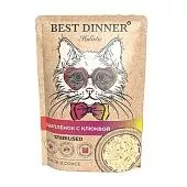 Best Dinner Holistic Sterilised пауч для кошек с цыплёнком и клюквой в соусе 70г