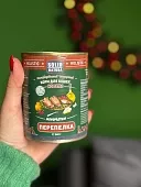 Solid Natura Holistic консервы для кошек с перепелкой 340г